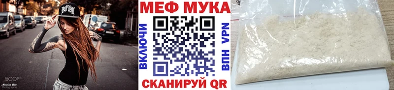 Наркошоп купить ГАШ  Alpha-PVP  МЕФ  Бошки Шишки  Альметьевск