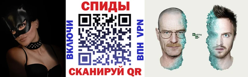 Amphetamine VHQ Альметьевск