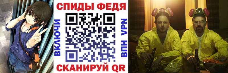 Купить где  Альметьевск  АМФЕТАМИН 97% 