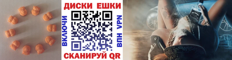 Ecstasy louis Vuitton  Купить закладки  Альметьевск 