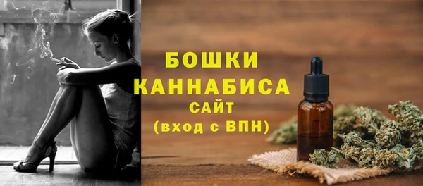 героин Армянск