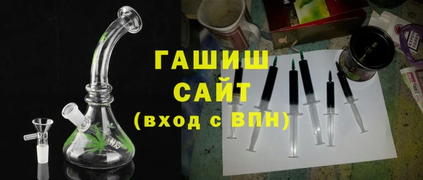 Альфа ПВП Аркадак