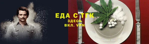 гидра Арсеньев