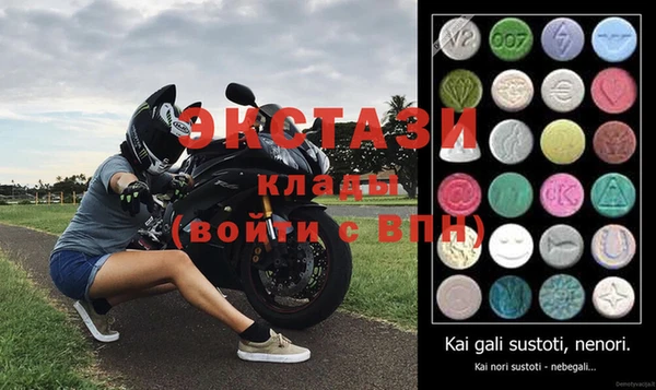 Альфа ПВП Аркадак