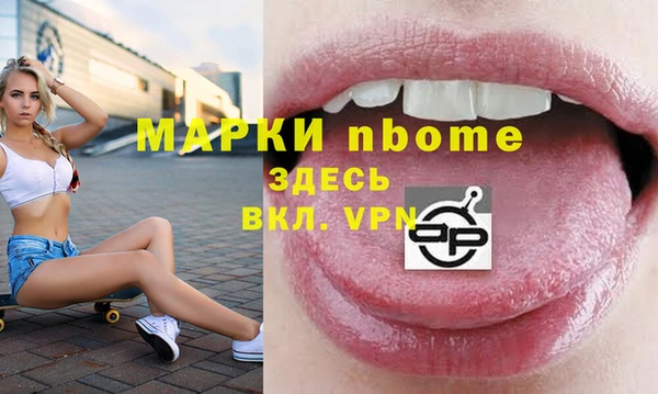 героин Армянск