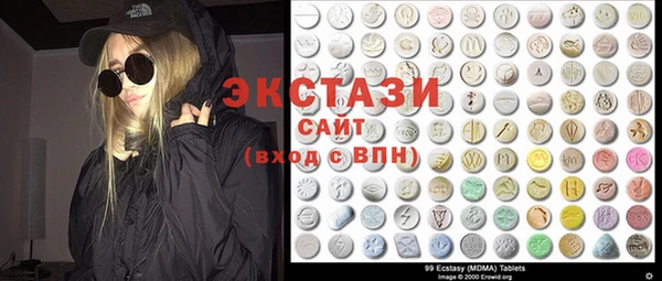 героин Армянск